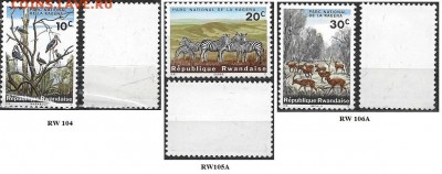 Руанда 1965. ФИКС. Заповедники - Руанда 104А