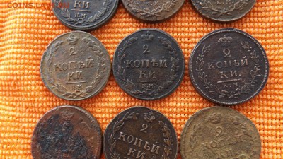 2 копейки - 12 шт.км до 25.01.19 22.00 - imageF4K1X668