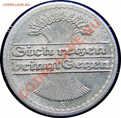 A33 Германия 50 пфеннигов 1921 до 10.06 в 21°° - A33 50 1921_2