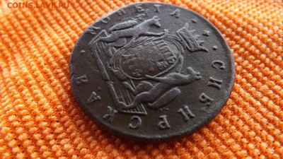 5 копеек 1774 года.Сибирь. до 25.01.19 22.00 - JPEL (2)