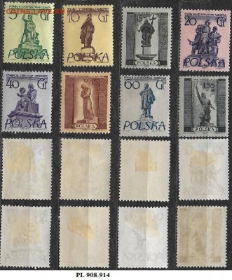 Польша 1955. ФИКС. PL 908-914*. Памятники Варшавы - Польша 908-914