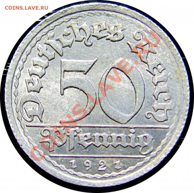 A33 Германия 50 пфеннигов 1921 до 10.06 в 21°° - A33 50 1921_1