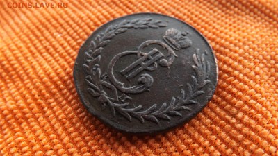 5 копеек 1774 года.Сибирь. до 25.01.19 22.00 - imageVOO1S67N[1]