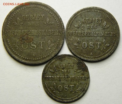 1 КОПЕЙКИ OST (А) до 29.01.19 22:10 МСК - 171