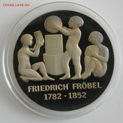 С РУБ.ГДР 5 марк ПРУФ 1982г. ФРИДРИХ ФРЁБЕЛЬ  29.01 в 22-00 - IMG_6000.JPG