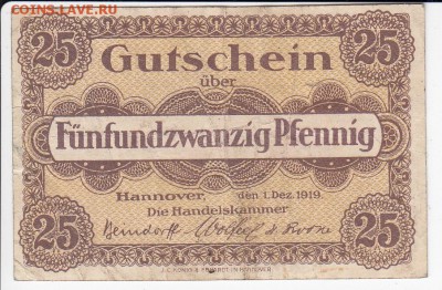 Нотгельд-Ганновер 25 пфеннигов 1919 г. до 29.01 в 22.00 - IMG_20190123_0001