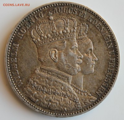 С РУБ.ПРУССИЯ талер 1861г. СВАДЕБНЫЙ  до 29.01 в 22-00 - IMG_6202.JPG