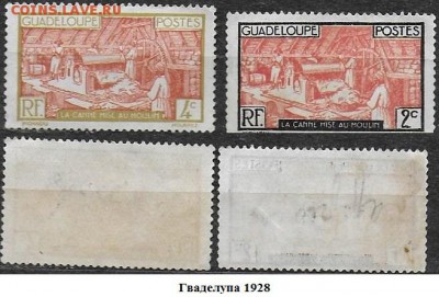 Гваделупа 1928. ФИКС. Переработка сахарного тростника - Гваделупа