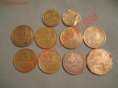 Лот Советов С РУБЛЯ   До 07.06.11  до 21.30 МСК - DSC06008.JPG