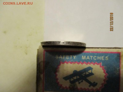 50 к 1924г гурт гладкий - IMG_0071