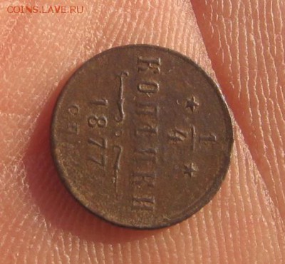 01 в 22-30 - 1ч77р