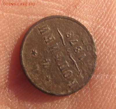 01 в 22-30 - 1ч78р