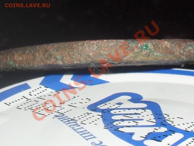 Сибирка 1766г - 1335096