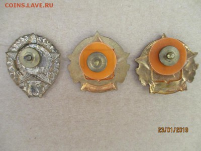 3 знака Чехословацских пограничников образца 1965-80г - IMG_0113