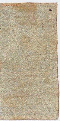 3 рубля 1922 До 29.01.2019 22-00 по Москве - 28