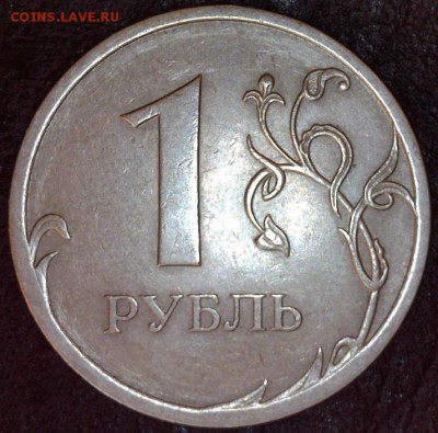 Реверс - реверс