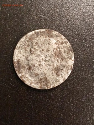 50 копеек 1899 года фальшак. До 22:00 29.01.19 - D37003C4-4D56-43BD-A37E-062FB49D6EEC