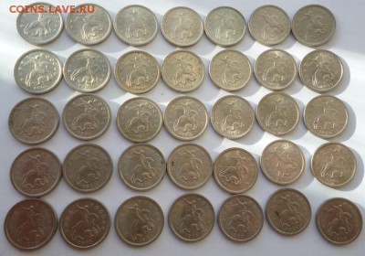 1 копейка 1999 год С-П 35 штук 26.01.19  22-00 МСК - 99.1
