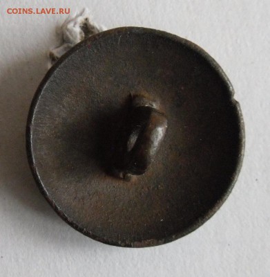 Пуги РИ ( 4 шт ) До 27.01.19г в 23.00 МСК - 8