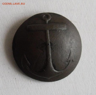 Пуги РИ ( 4 шт ) До 27.01.19г в 23.00 МСК - 5