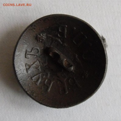 Пуги РИ ( 4 шт ) До 27.01.19г в 23.00 МСК - 4