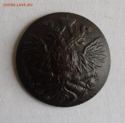 Пуги РИ ( 4 шт ) До 27.01.19г в 23.00 МСК - 3