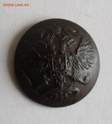 Пуги РИ ( 4 шт ) До 27.01.19г в 23.00 МСК - 1