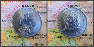 ЮАР 10 центов, 1975 - 4