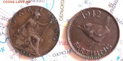 1 фартинг Великобритания. 2 штуки. До 27.01.19 г. 22.10 час - IMG_20190121_121935_HDR