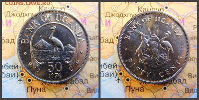 Уганда 50 центов, 1976 - 6