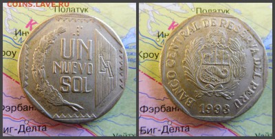 Перу 1 новый соль, 1993 - 13