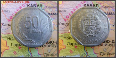 Перу 50 сентимо, 2009 - 14