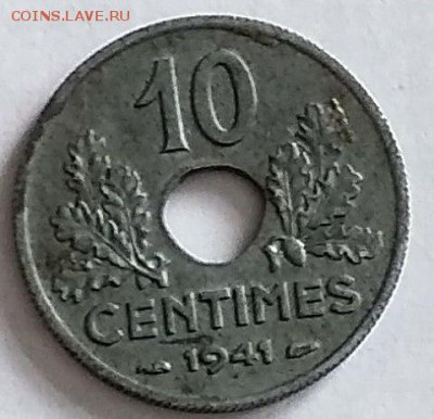 10 сантимов. Франция 1941 г. Ок. 27.01.19 г. в 21.55 час - 10 с. Фр.1.
