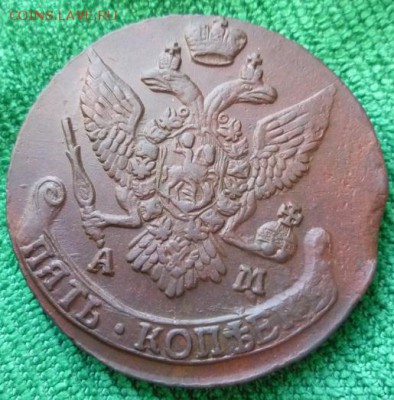 5 копеек 1793г.ам,до 27.01 - 93-4