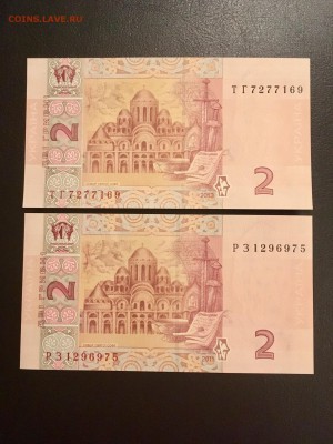 2013 год. До 22:00 29.01.19 - 3B031CD7-C301-46EF-9E13-41F1EF59CB76