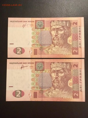 2013 год. До 22:00 29.01.19 - 526F9F92-06F6-48C0-8FDC-0DE71EA53031