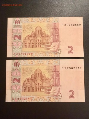 2013 год. До 22:00 29.01.19 - 56ED8BA1-A9B0-4DE5-9E56-F782BEBB3174