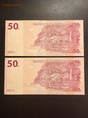 2013г. До 22:00 29.01 - 6552D9D2-6532-43F7-997C-6A17E3CDED91