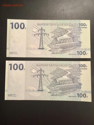 2013г. До 22:00 29.01 - 908EE176-5D26-437D-884D-A10A562AB8F0