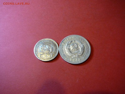 Серебряные монеты Раннего СССР 10 и 20 копеек - P1100364.JPG