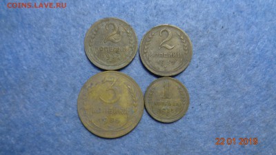 1к.2к.3к. 1935г. на чистку. до 27.01.19г. - 1935 1-3 (1).JPG