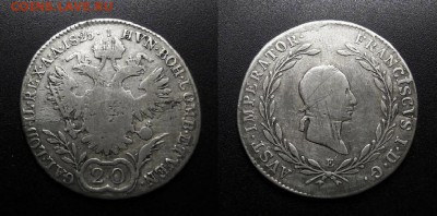 МОНЕТЫ МИРА 01-19 - Австрия – 20 крейцеров (1825 Е) «Фердинанд I» (Ag)