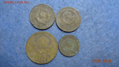 1к.2к.3к. 1935г. на чистку. до 27.01.19г. - 1935 1-3 (2).JPG