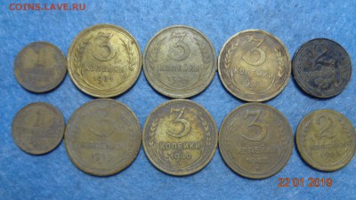 1к.2к.3к. 1929-43гг на чистку 10монет до 27.01.19г. - 1.2.3. 10м (1).JPG