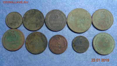 Медные монеты 1924г. на чистку 10шт. до 27.01.19г. - медь 24 (1).JPG