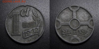 МОНЕТЫ МИРА 01-19 - Нидерланды – 1 цент (1942) цинк