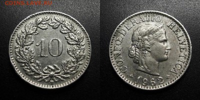 МОНЕТЫ МИРА 01-19 - Швейцария – 10 раппенов (1962) №1