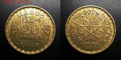 МОНЕТЫ МИРА 01-19 - Франц. Марокко – 20 франков (1371-1951) алюм. бронза №5