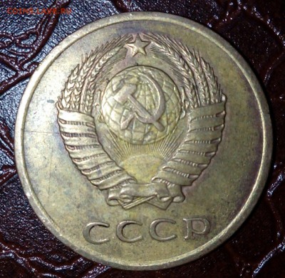 3 копейки 1958 года оценка - imageGY9FJWWJ
