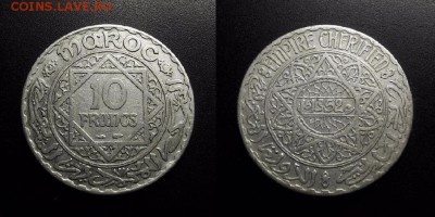МОНЕТЫ МИРА 01-19 - Франц. Марокко – 10 франков (1933-(1352)) (Ag) пф